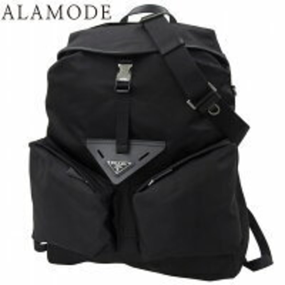 Prada Re Backpack Shoulder Bag Black
